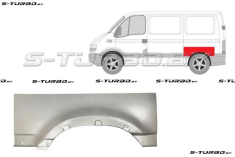 Арка задняя (левая) верхняя часть, заводской штамп
