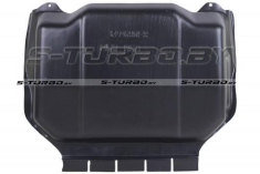 Защита двигателя (пластик) бензин / дизель