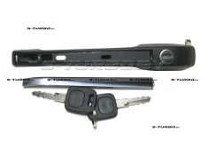 Ручка двери передней, с ключом (левая) 1982-1987