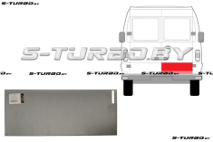 Дверь задняя (правая) распашная, наружная часть, 26 см, заводской штамп
