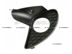 Рамка противотуманной фары (левая)