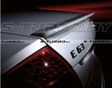 Лип-спойлер