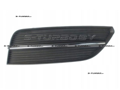 Решетка в бампер (правая) без отв. под противотуманку