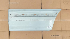 Дверь задняя (левая) нижняя наружная часть, заводской штамп