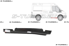 Порог (правый) под переднюю дверь, заводской штамп