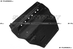 Защита двигателя (пластик) бензин / дизель