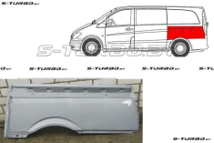 Крыло заднее (левое) над колесом (версия с сдвижной дверью) длинная база, до стекла, заводской штамп