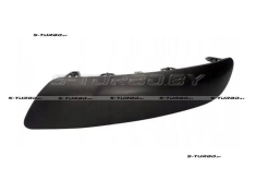 Накладка заднего бампера (правая) черная