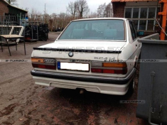 Накладка заднего бампера ZENDER