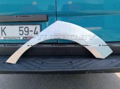 Арка задняя (левая) ремкомплект