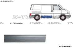 Дверь боковая сдвижная (правая) наружная часть, 22 см, заводской штамп