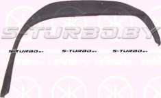 Арка задняя (левая) внутренняя часть, заводской штамп