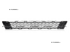 Решетка в бампер (центральная) 2011-2013