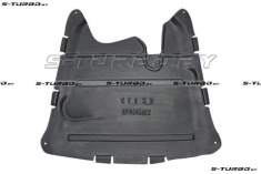 Защита двигателя (пластик) бензин