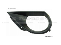 Рамка противотуманной фары (левая)