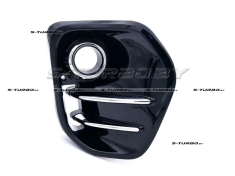 Решетка в бампер (правая) с хромом, под круглую птф