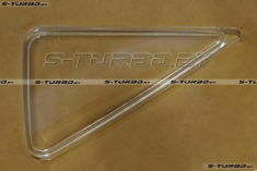 Стекло противотуманной фары (правое) euro-type