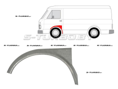 Арка передняя, задняя часть, под дверь (левая) заводской штамп