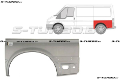 Крыло заднее (левое) короткая база, 75 см, заводской штамп