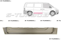 Дверь боковая сдвижная (правая) внутренняя часть, 17 см, заводской штамп