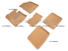 Коврики 3D модельные ворсовые в салон, бежевые