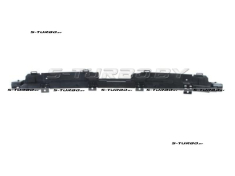 Усилитель заднего бампера