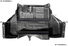 Защита двигателя (пластик) дизель