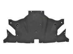 Защита днища задняя (пластик)