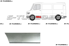 Дверь передняя (левая) наружная часть, 17 см, заводской штамп