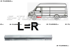Порог (левый=правый) под переднюю дверь, 60 см длина, ремкомплект