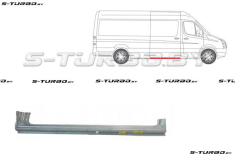 Порог (правый) под боковой сдвижной двери, с выходом на стойки, короткая база, заводской штамп