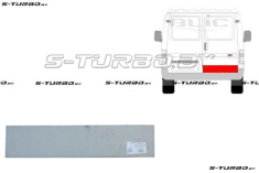 Дверь задняя (правая) распашная, наружная часть, 20 см, заводской штамп