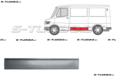 Панель боковая (левая) за водительской дверью, 21 см, заводской штамп