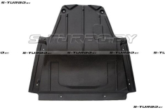 Защита двигателя (пластик) бензин / дизель