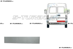Дверь задняя (правая) распашная, наружная часть, 20 см, заводской штамп
