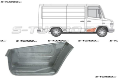 Ступень передней двери (правой) нижняя + верхняя часть, заводской