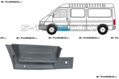 Ступень передней двери (левой) комплектная, с частью внутреннего порога, заводской штамп