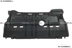 Защита двигателя центральная (пластик) бензин