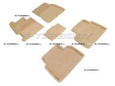 Коврики 3D модельные ворсовые в салон, бежевые