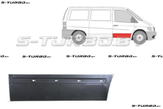 Дверь передняя (правая) наружная часть, 24 см, заводской штамп