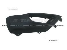 Бампер передний, нижний, правая часть