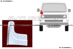 Панель передняя под ветровое стекло (правая наружная часть) заводской штамп