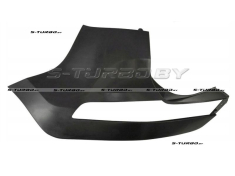 Бампер задний, левая часть