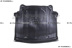 Защита двигателя (пластик) дизель