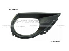 Рамка противотуманной фары (правая)