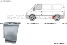 Крыло заднее (левое) нижняя часть, перед колесом, 28 см длина, короткая база, заводской штамп