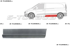 Панель боковая (левая) за водительской дверью, короткая / длинная база, 24 см высота (ниже молдинга) заводской штамп