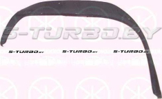 Арка задняя (правая) внутренняя часть, заводской штамп