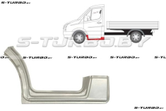 Арка передняя, задняя часть, под дверь (левая) + порог + часть стойки (до первого загиба) бортовой, заводской штамп