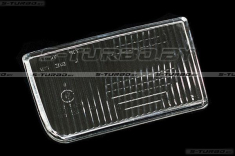 Стекло противотуманной фары (правое)